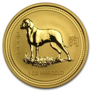 2006 Year of the Dog 1 ozt